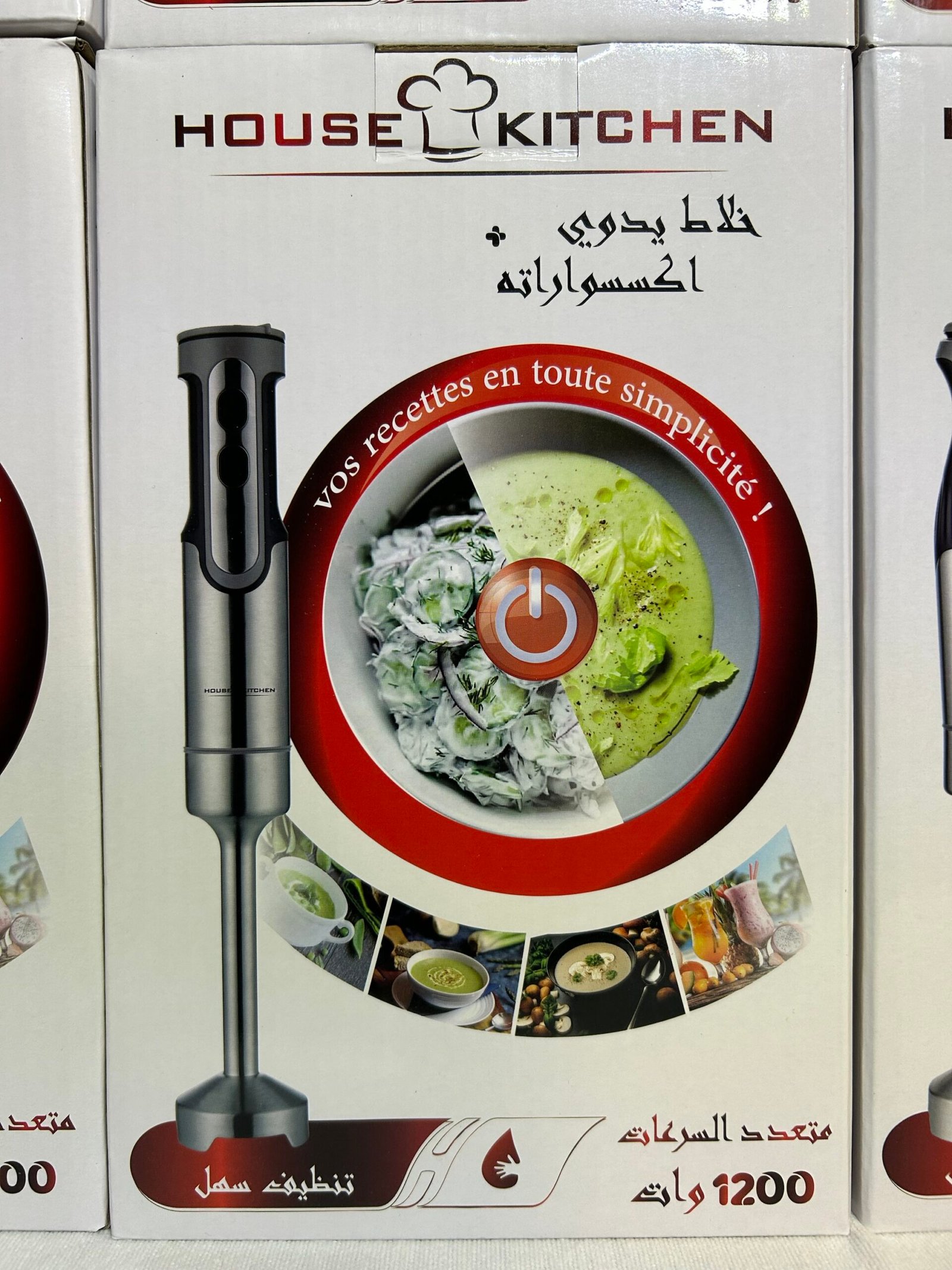 img_0604 Product - Image 1